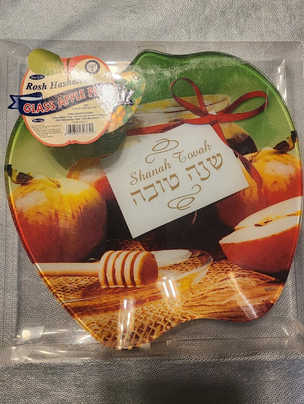 Apple Plate For Rosh Hashana NIB - Picture 3 of 3